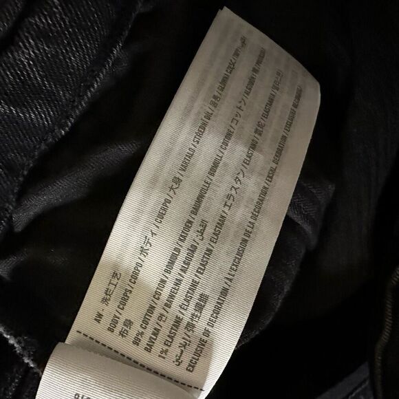 Abercrombie & Fitch 90s slim straight ultra high rise criss cross waist 33/16s - Picture 7 of 9